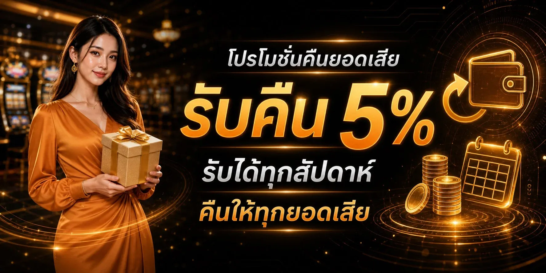 XTOP666 ทางเข้าเว็บหลัก สมัครสมาชิกง่ายในไม่กี่นาที